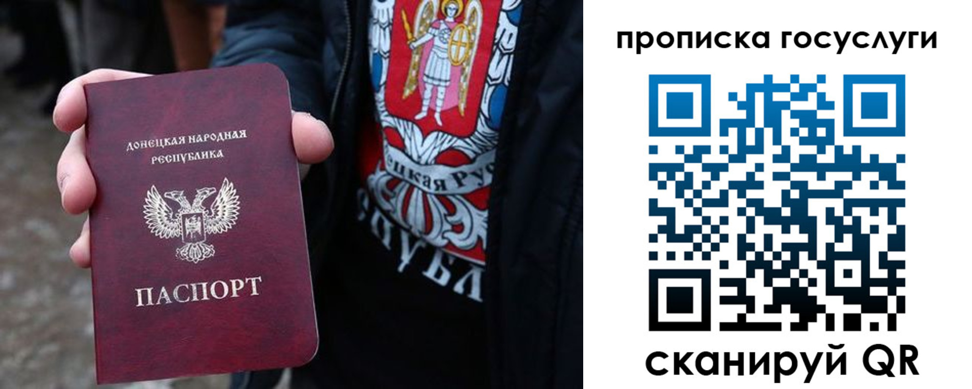 временная регистрация адрес в Кимовске