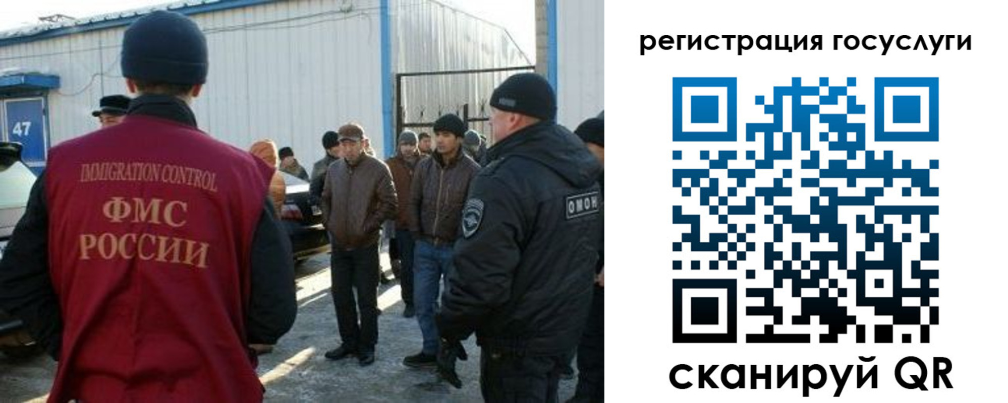 временная регистрация поиск в Кимовске